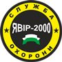 Явір-2000, Полтава