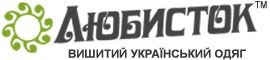Любисток, Тернопіль